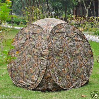 US Pop Up Ground Hunting Blind Tent Camouflage Shooting Turret Turkey 
