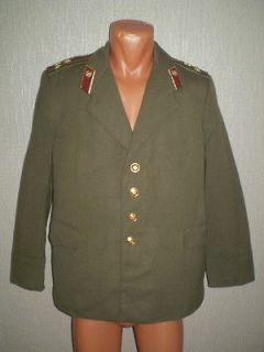 USSR Soviet Army Military uniforms jacket MVD ( Internal Troops 