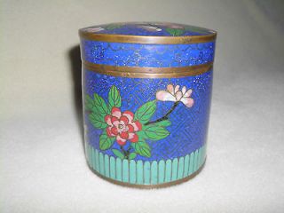Vintage Chinese Cloisonne TOBACCO/TEA Jar Container Cylinder Copper 