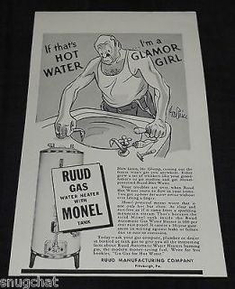 1940 Print Ad RUUD Gas Water Heater with MONEL Tank Cartoon Art by 