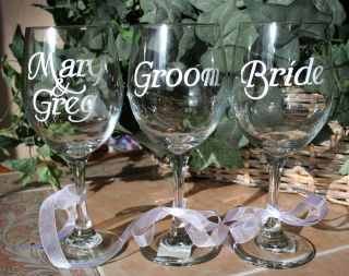 Personalized Wine Glass  Wedding, Anniversary, Birthday, Housewarming 