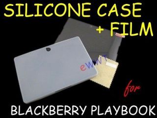 White Silicone Skin Soft Back Cover Case + Film for Blackberry 