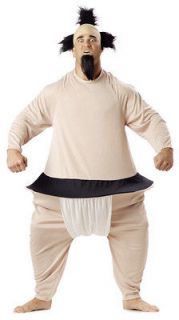 sumo costume in Costumes, Reenactment, Theater