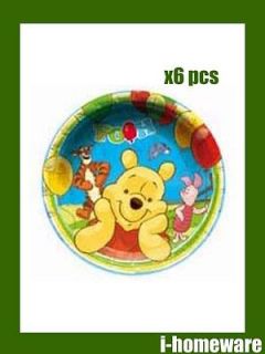 Winnie Pooh Tigger Piglet Disney Party Birthday Supply 6x Paper Plates 