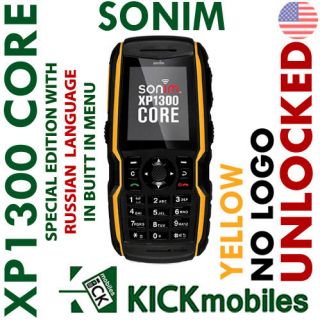 NEW SONIM XP1300 CORE YELLOW RUGGED UNLOCKED PHONE WITH RUSSIAN 