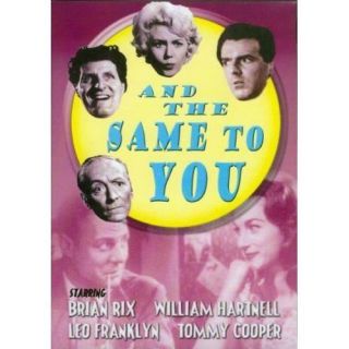   SAME TO YOU   1960   DVD   Brian Rix   William Hartnell   Tommy Cooper