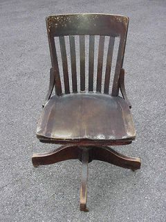 Vintage Sikes Adjustable Mahogany and Birch Swivel Office Chair 
