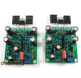 L7 MOSFET High speed 2 Channel FET MOSFET Power Audio Amplifier Kit 