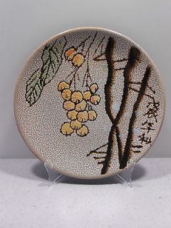   WITH FRUIT ETCHED ENAMELED METAL Tin Decorative PLATE Asian Folk Art
