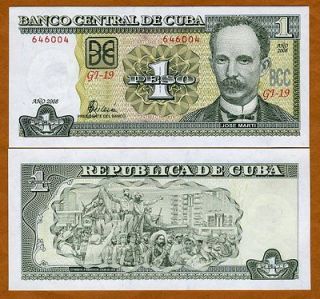 Cuba, 1 Peso, 2008, P 121, UNC