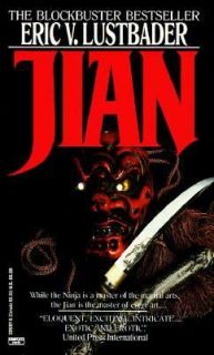 Jian by Eric Van Lustbader 1986, Paperback