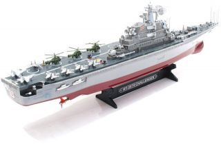 30 Challenger Warship Aircraft Carrier RC Boat 1/275 R/C Battle Ship