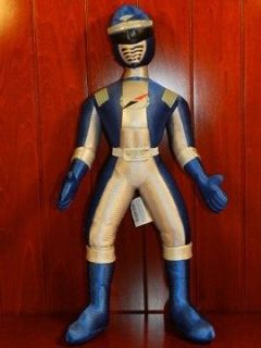 Blue Power Rangers Plush Figure Doll Toy  Operation 