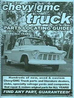 50 55 57 61 65 68 71 CHEVY TRUCK PARTS LOCATING GUIDE