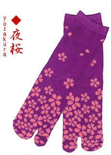 Japanese Tabi Geisha/Ninja Socks Sakura Cherry Blossom