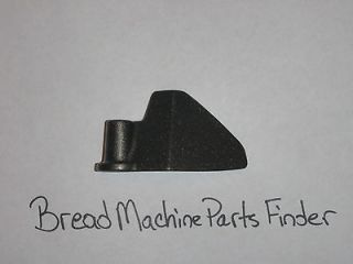 Black and Decker Bread Machine Paddle Fits BMH250 (s)