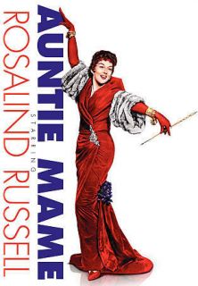 AUNTIE MAME   ROSALIND RUSSELL  NEW DVD   IN STOCK SHIPS EXPEDITED 