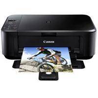 Canon PIXMA MG2120 Color Inkjet Printer / Scanner / Copier (5288B019)