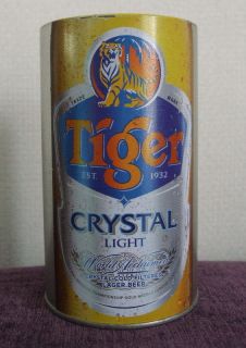   Tiger Crystal Light Beer Low Calorie Cooler Koozie Beer Colleclibles