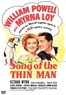 Song of the Thin Man DVD, 2007