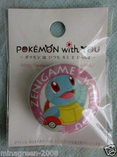 BNIP JAPAN Pokemon Center Limited POKEMON with you SQUIRTLE Tin Can 