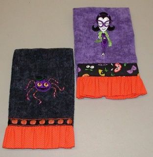 Decorative Halloween Motif Towels ~ Embroidered & Ruffled ~ Purple 