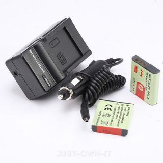 sony cybershot camera battery charger