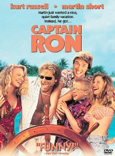 Captain Ron DVD, 2002