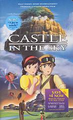 Castle in the Sky VHS, 2003, Widescreen