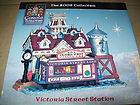 2006 VICTORIA STREET STATION BY CAROLE TOWNE COLLECTION   NEW IN BOX 