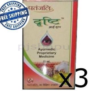 3x Divya Herbal Patanjali Drishti Eye Drops Computer Related 