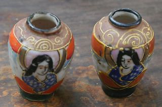 TWO MINIATURE VINTAGE JAPANESE URNS FEATURING WOMEN IN VIVID COLORS 