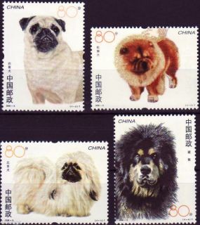 dogs China 2006 * Tibetan Mastiff, Pekingese, Pug, Chow Chow * Stamp 