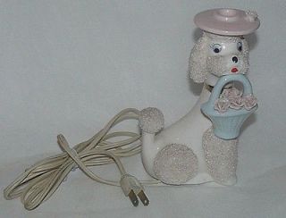 Vintage Pebble Textured White Poodle Dog in Hat Lamp