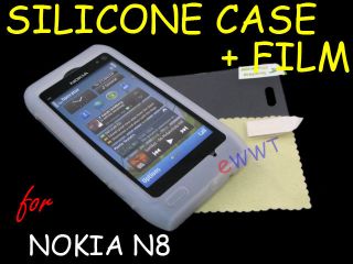   Skin Soft Back Cover Case + Screen Protector for Nokia N8 PQSC817