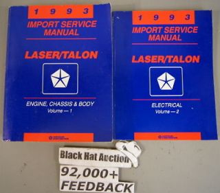 1993 Plymouth Laser & Eagle Talon OEM Service Repair Manual SET