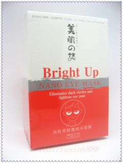   * BeautyMate Collagen Smooth/ Bright Up Nano Eye Mask 1 BOX 7 Sheets