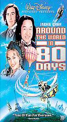 Around the World in 80 Days VHS, 2004