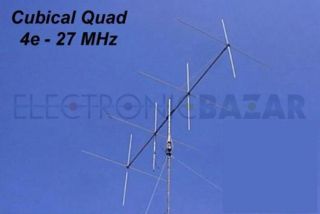 Antenna CUBICAL QUAD 2 el. 27 MHz PKW QUAD2e11