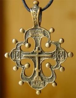 russian orthodox cross in Crucifixes & Crosses