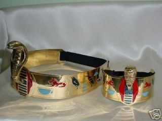   of Fancy Egyptian Queen Cleopatra Brass Cobra Armband & Crown Headband