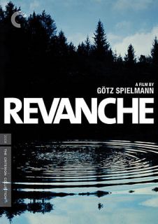 Revanche DVD, 2010, 2 Disc Set, Criterion Collection