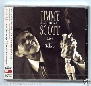 Jimmy Scott All of Me   Live in Tokyo Japan Venus Records Hybrid 