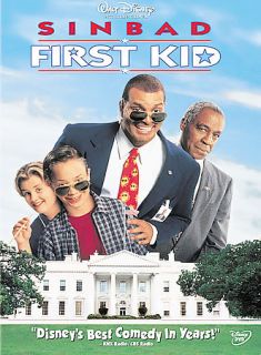First Kid DVD, 2003