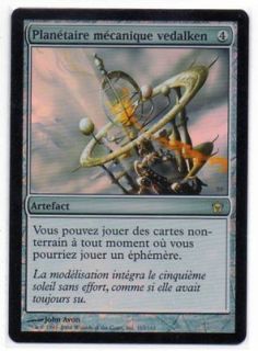 MTG French Foil Vedalken Orrery Fifth Dawn EX+/NM 