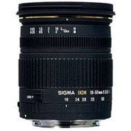 Sigma 18 50mm F2.8 EX DC MACRO 18 50mm F 2.8 Lens For Nikon