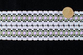 Lot 5 yds Double Row Galloon Craft Doll Lace Trim 2 yds in 1 yd White 