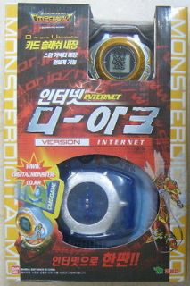 Bandai Power Digimon Digivice Limited Original D Ark with Blue 