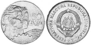 Yugoslavia 50 Dinara, 1955