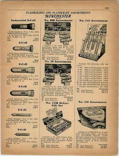 1950 Winchester Flashlight Store Display Cards Assor ad